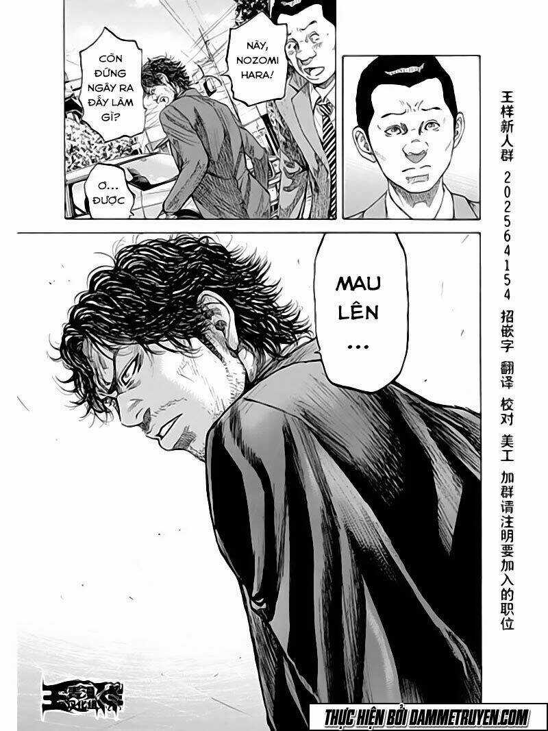 Nareusha - Chapter 6.2 - Trang 26