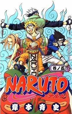 Đọc truyện Naruto - Cửu Vĩ Hồ Ly