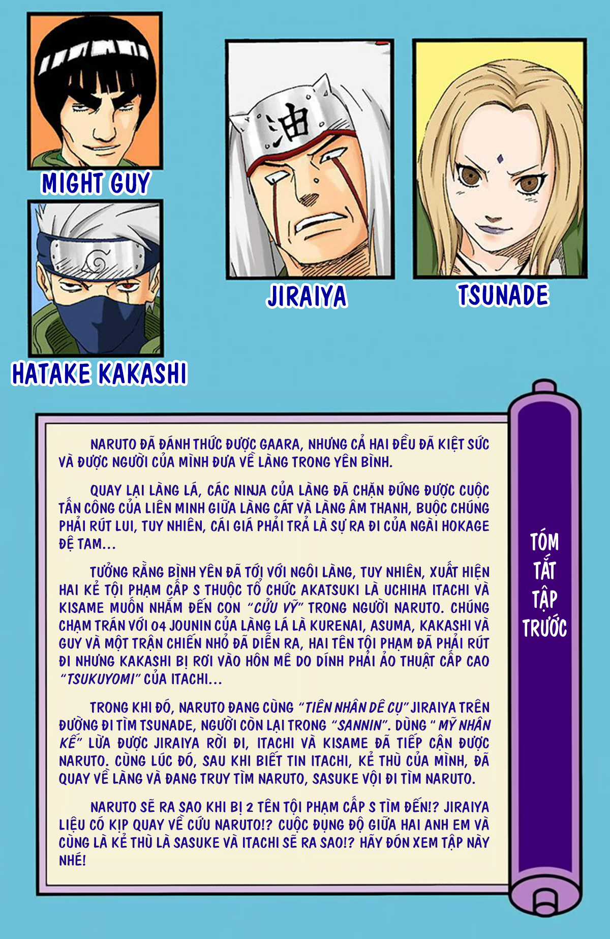 Naruto Full Color Edition - Chapter 145 - Trang 6