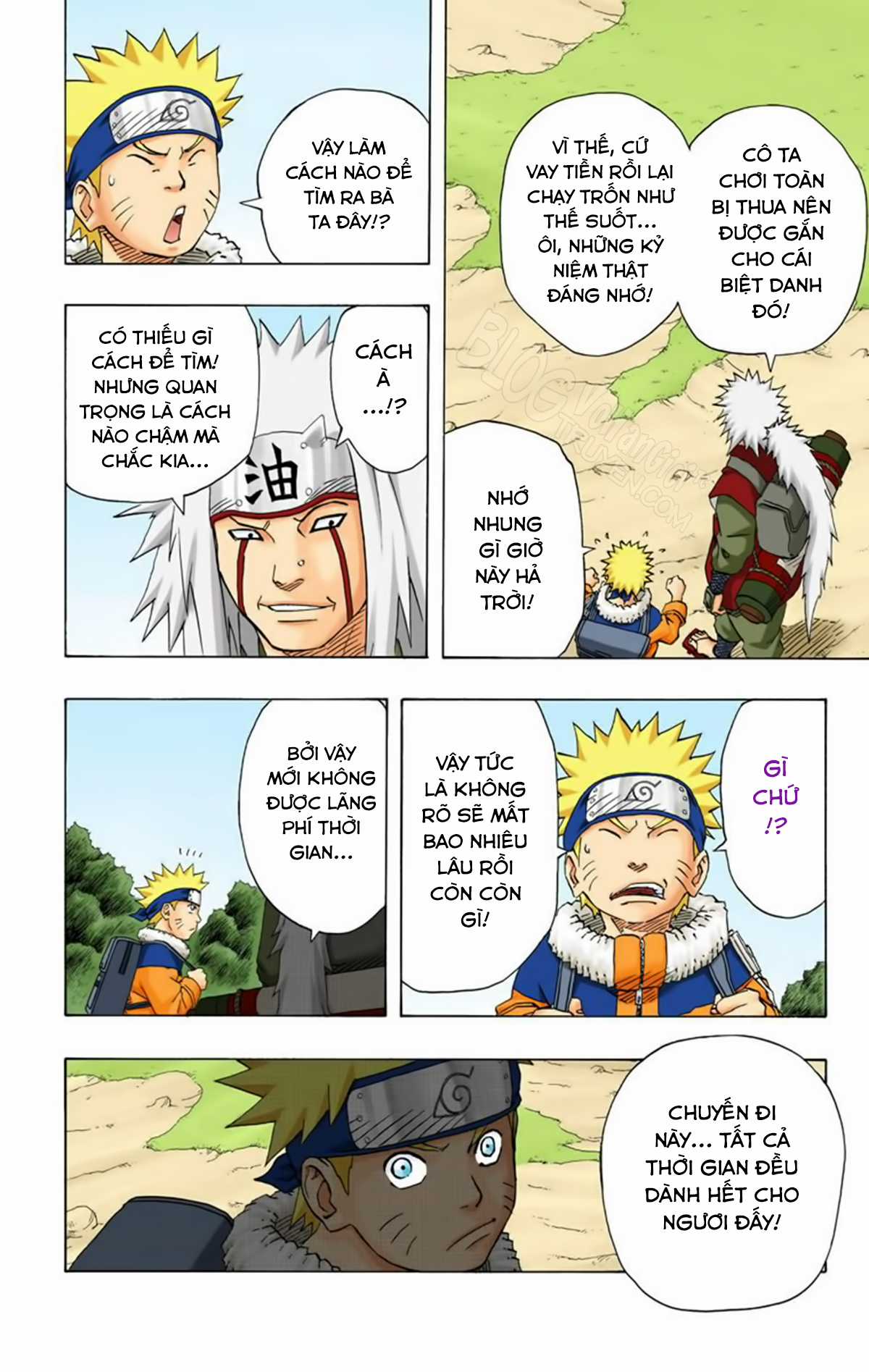 Naruto Full Color Edition - Chapter 149 - Trang 19