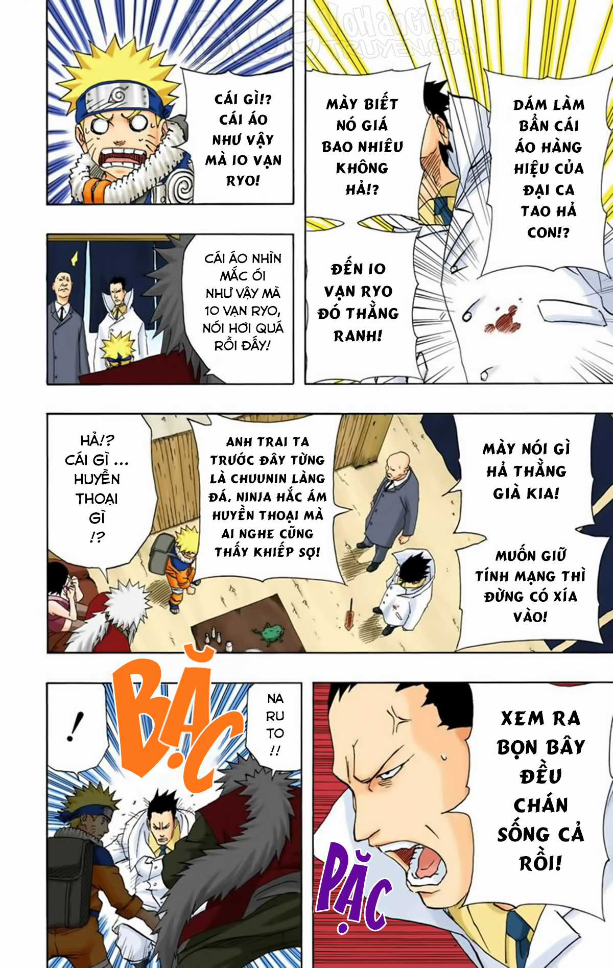 Naruto Full Color Edition - Chapter 150 - Trang 13