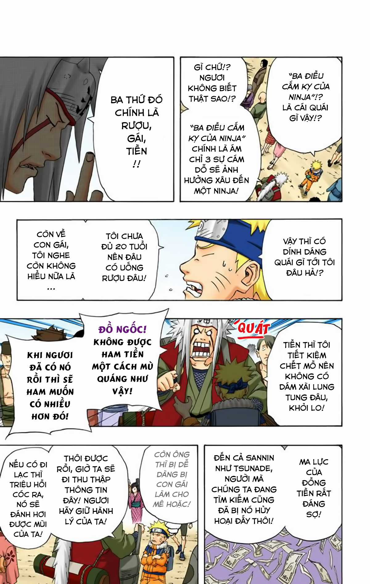 Naruto Full Color Edition - Chapter 150 - Trang 6