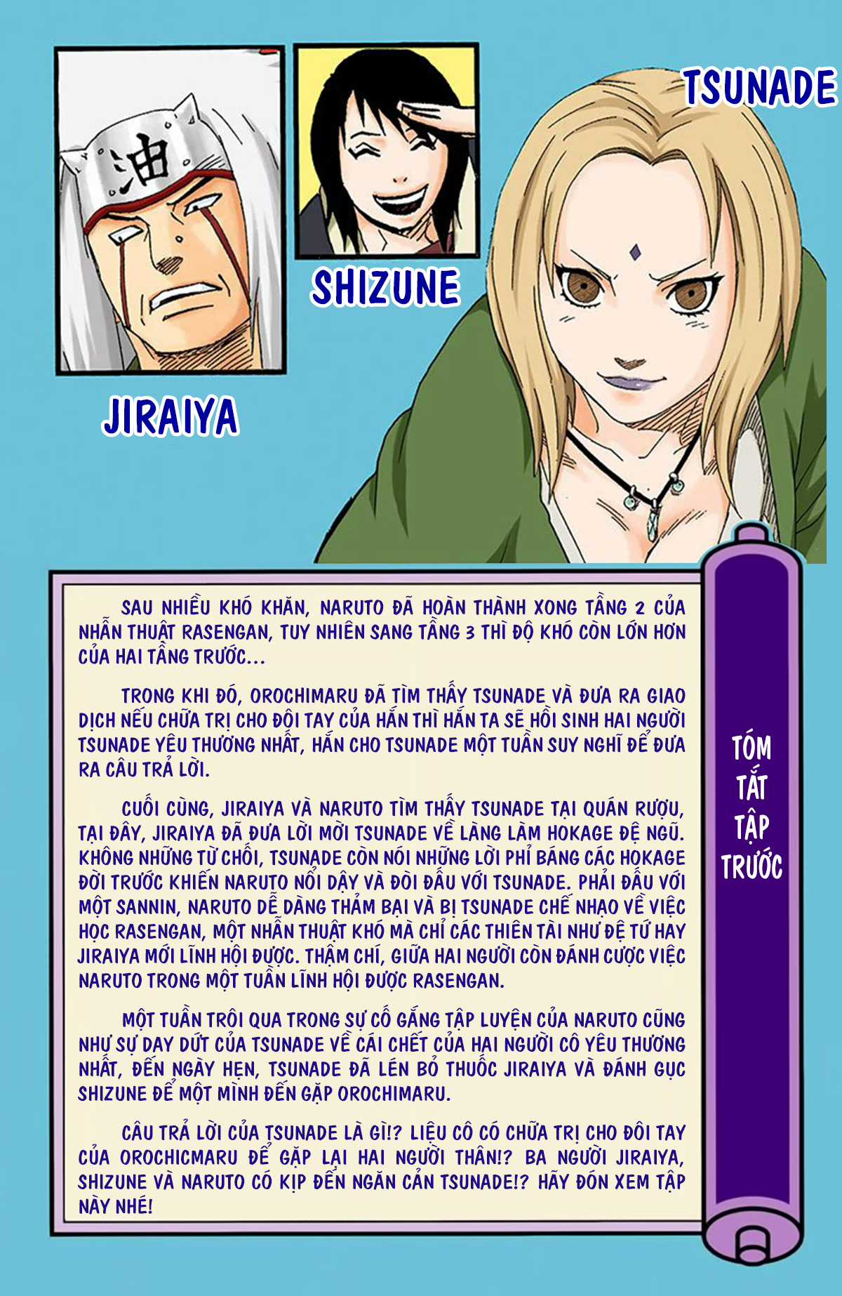 Naruto Full Color Edition - Chapter 163 - Trang 6