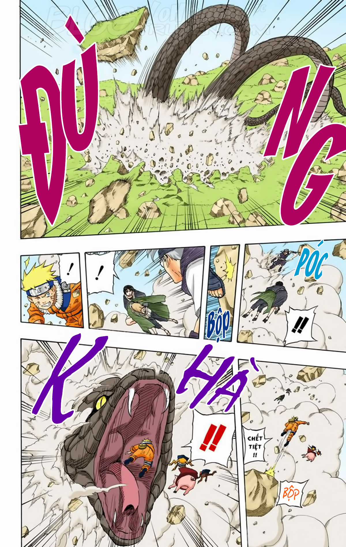 Naruto Full Color Edition - Chapter 166 - Trang 7