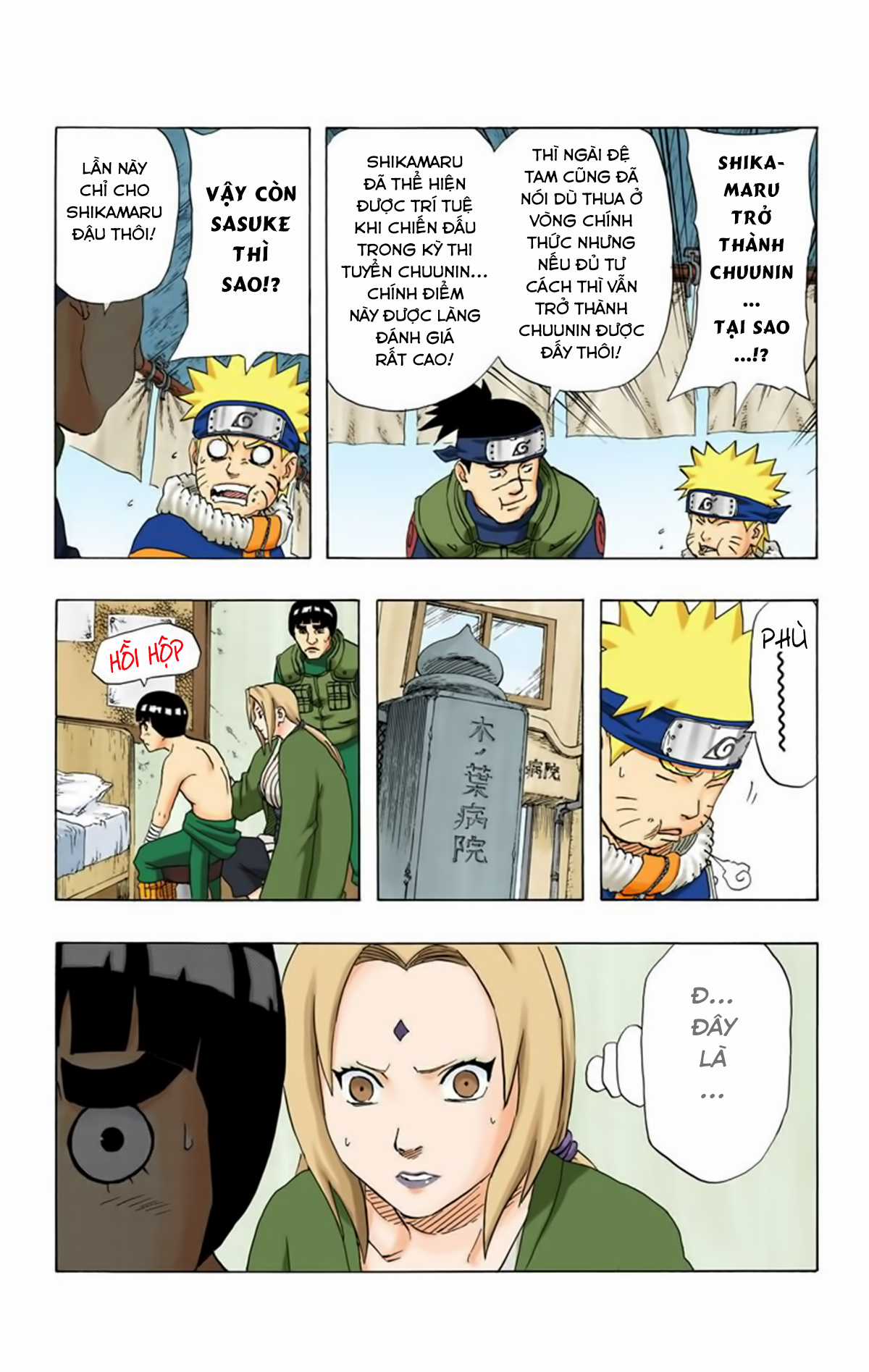Naruto Full Color Edition - Chapter 172 - Trang 26