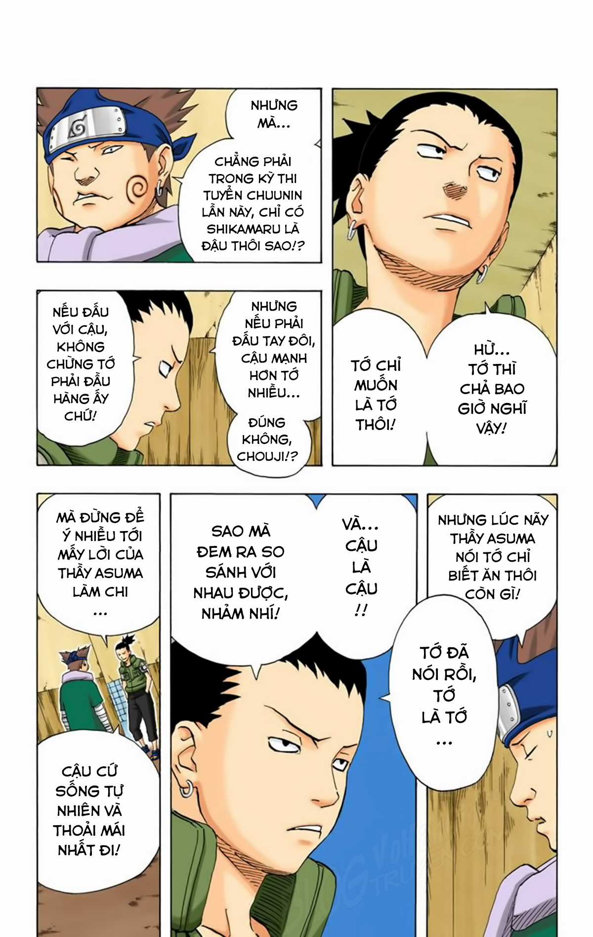Naruto Full Color Edition - Chapter 174 - Trang 12