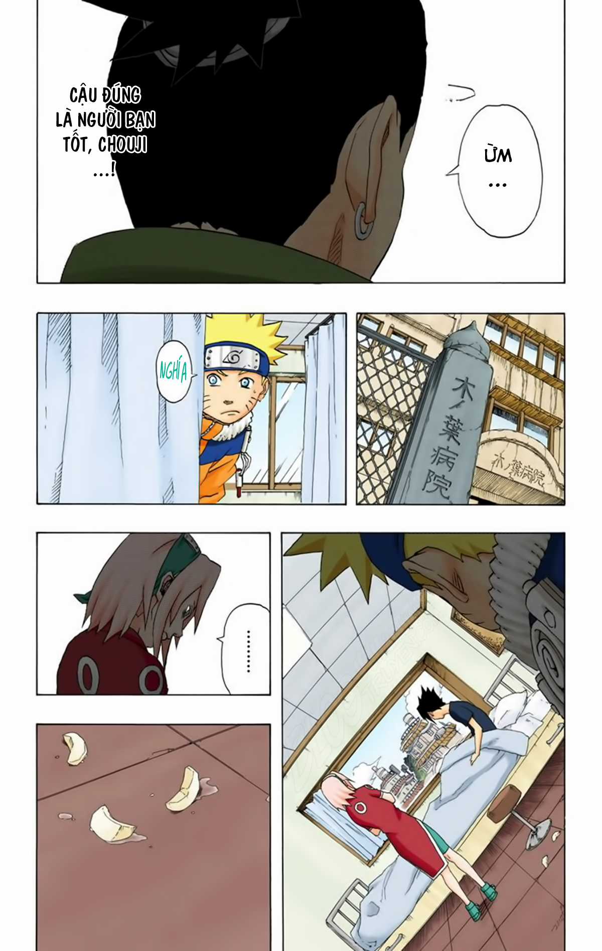Naruto Full Color Edition - Chapter 174 - Trang 14