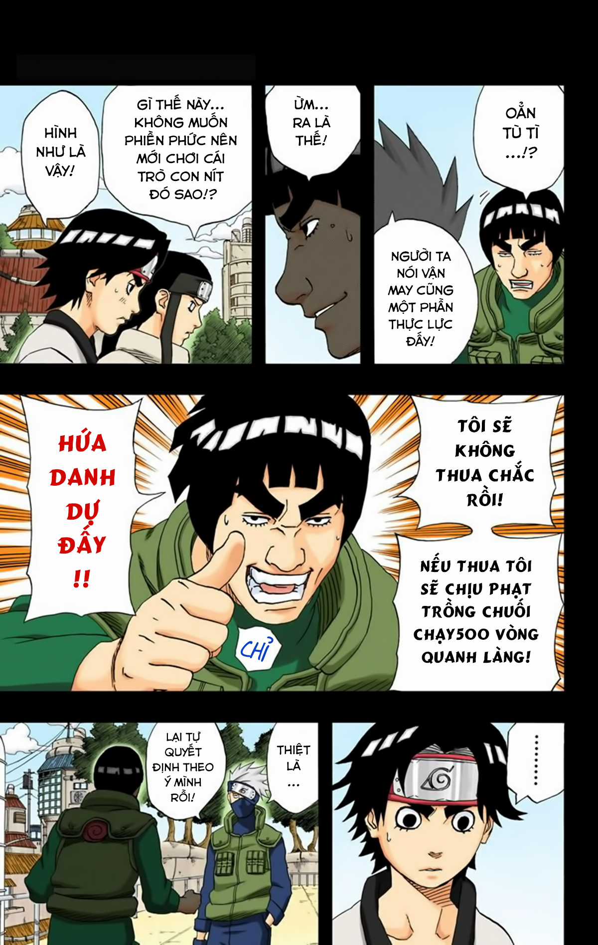 Naruto Full Color Edition - Chapter 179 - Trang 17