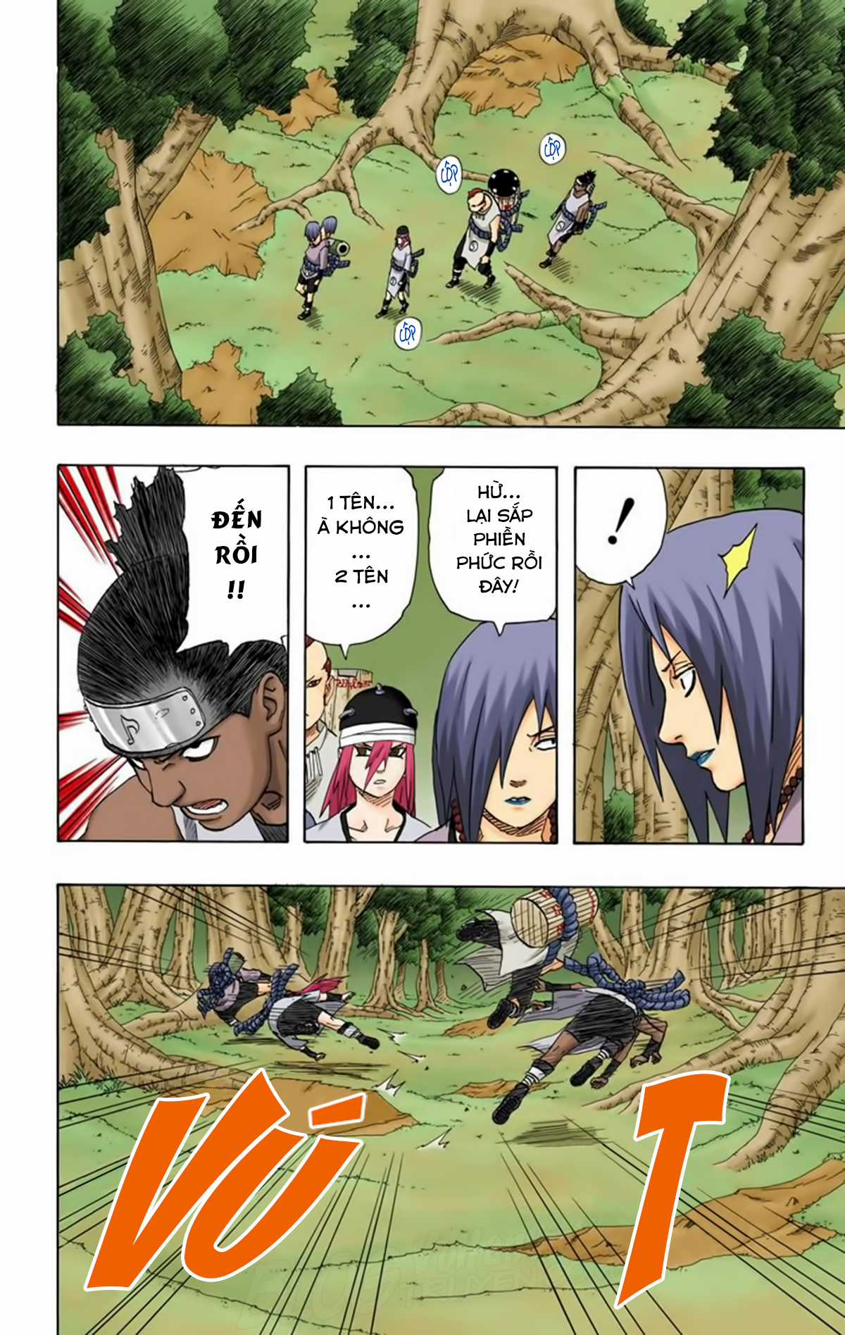 Naruto Full Color Edition - Chapter 184 - Trang 17