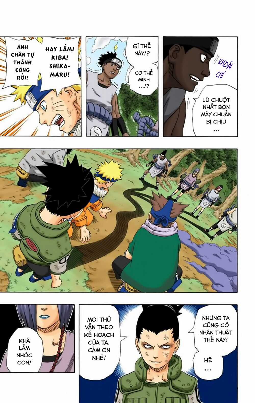 Naruto Full Color Edition - Chapter 186 - Trang 12