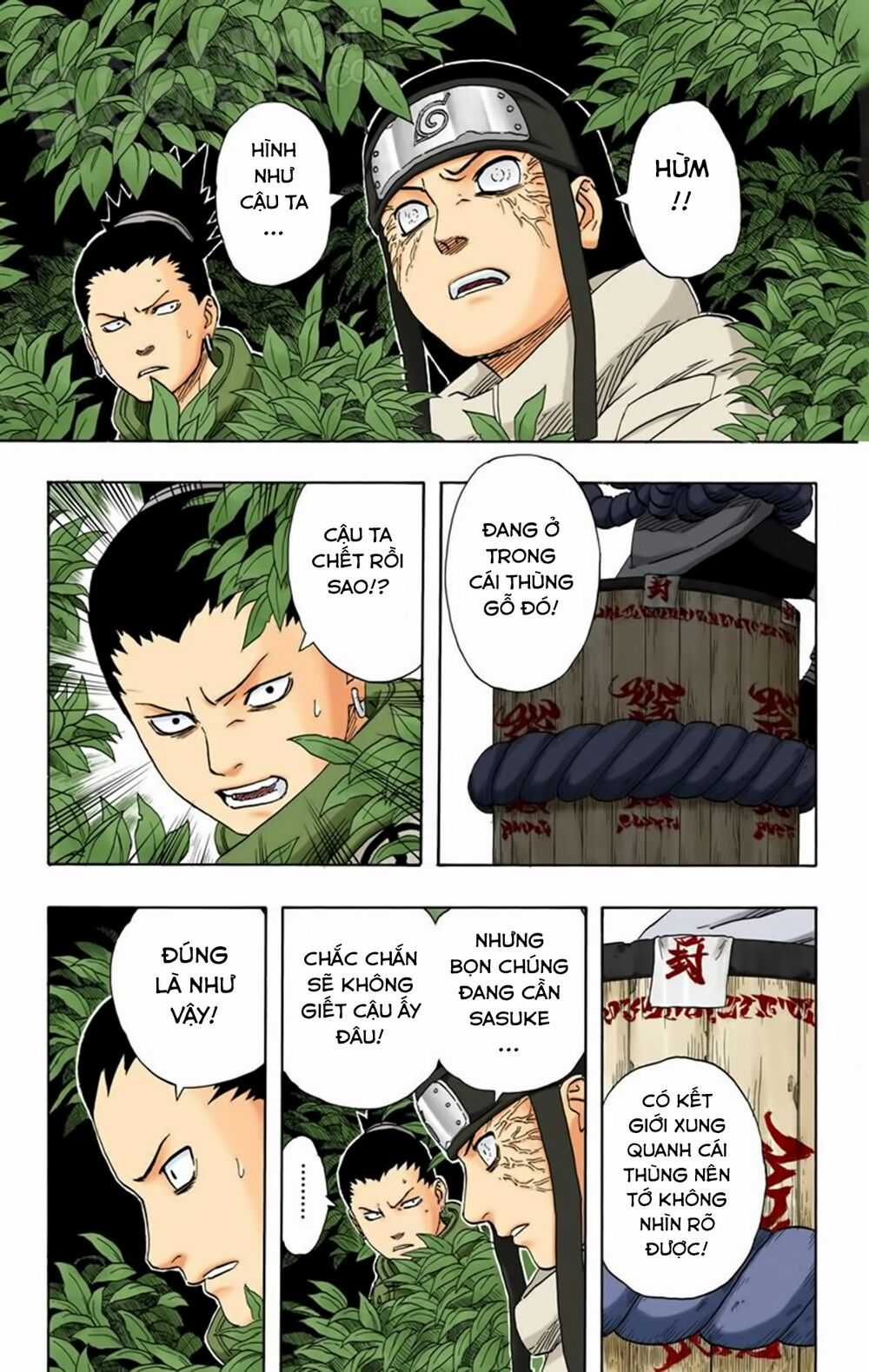 Naruto Full Color Edition - Chapter 186 - Trang 6