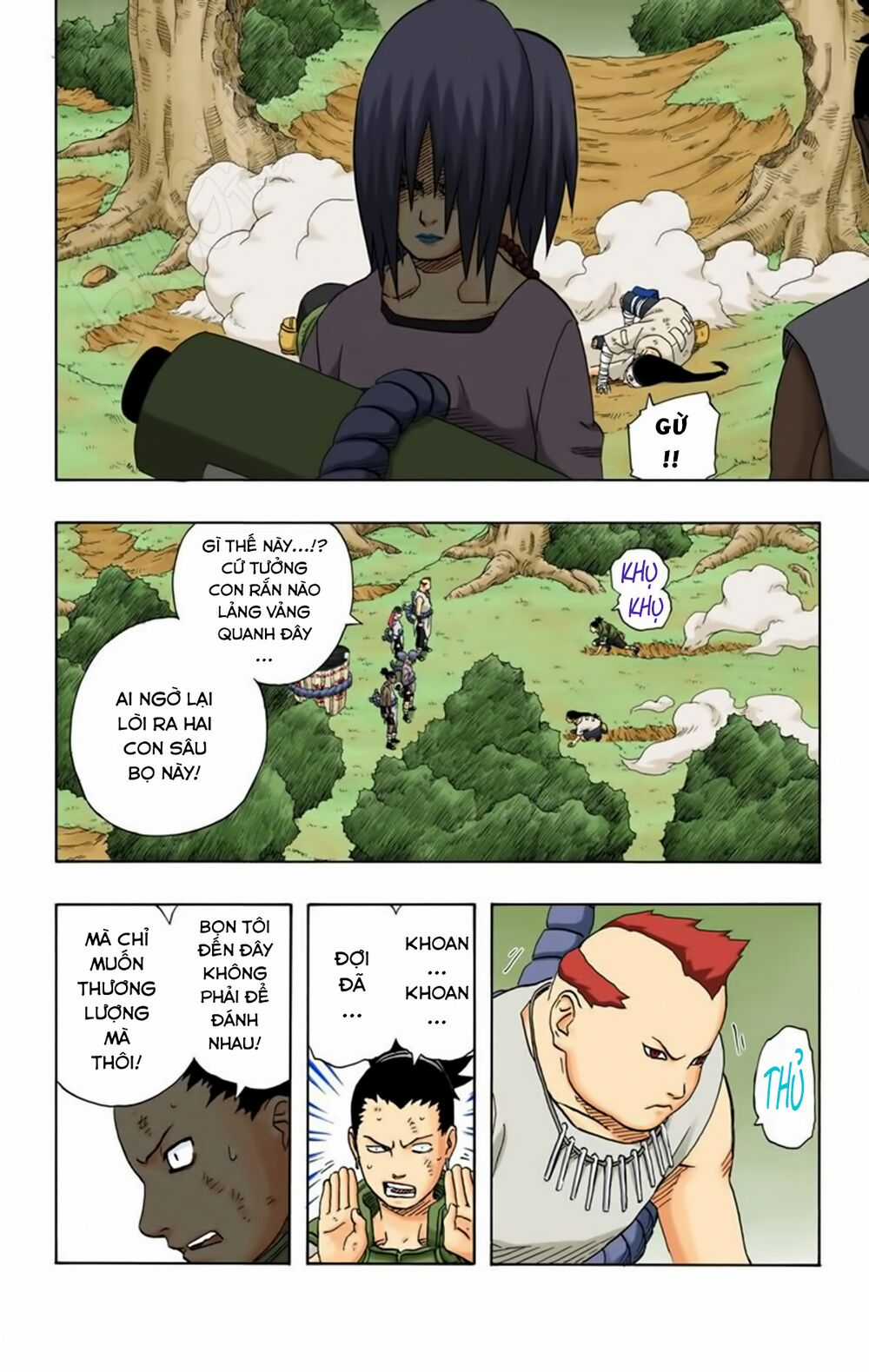 Naruto Full Color Edition - Chapter 186 - Trang 9