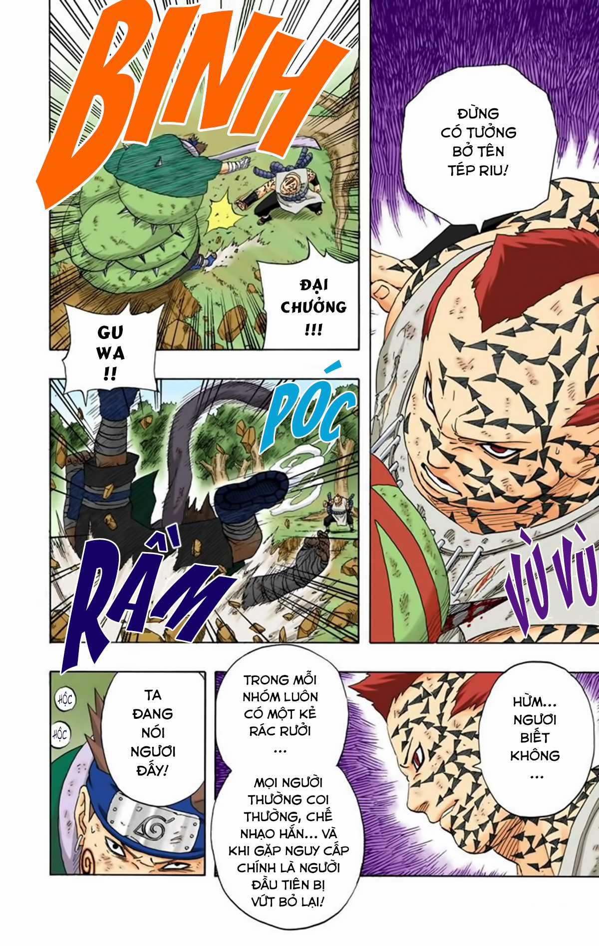 Naruto Full Color Edition - Chapter 189 - Trang 11