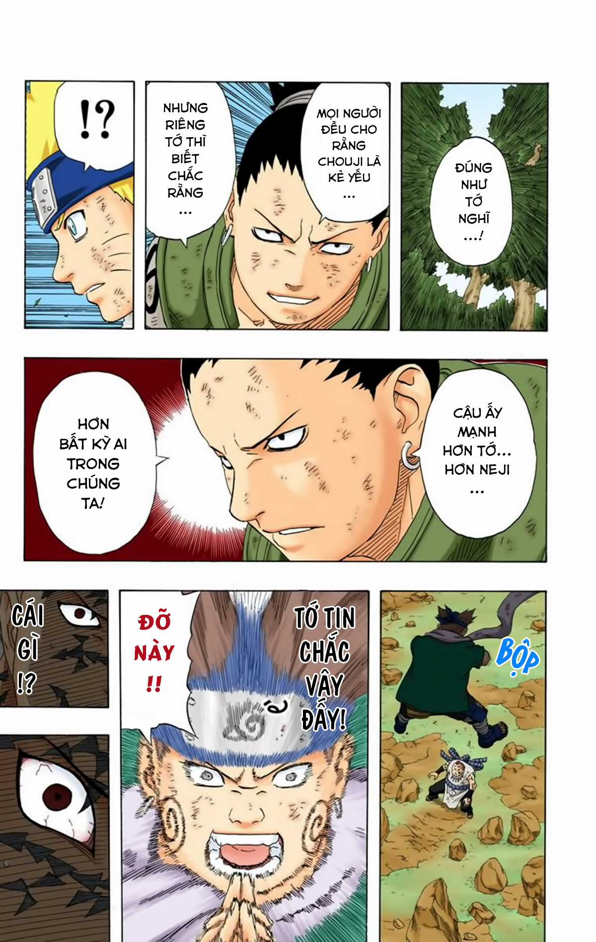 Naruto Full Color Edition - Chapter 189 - Trang 16