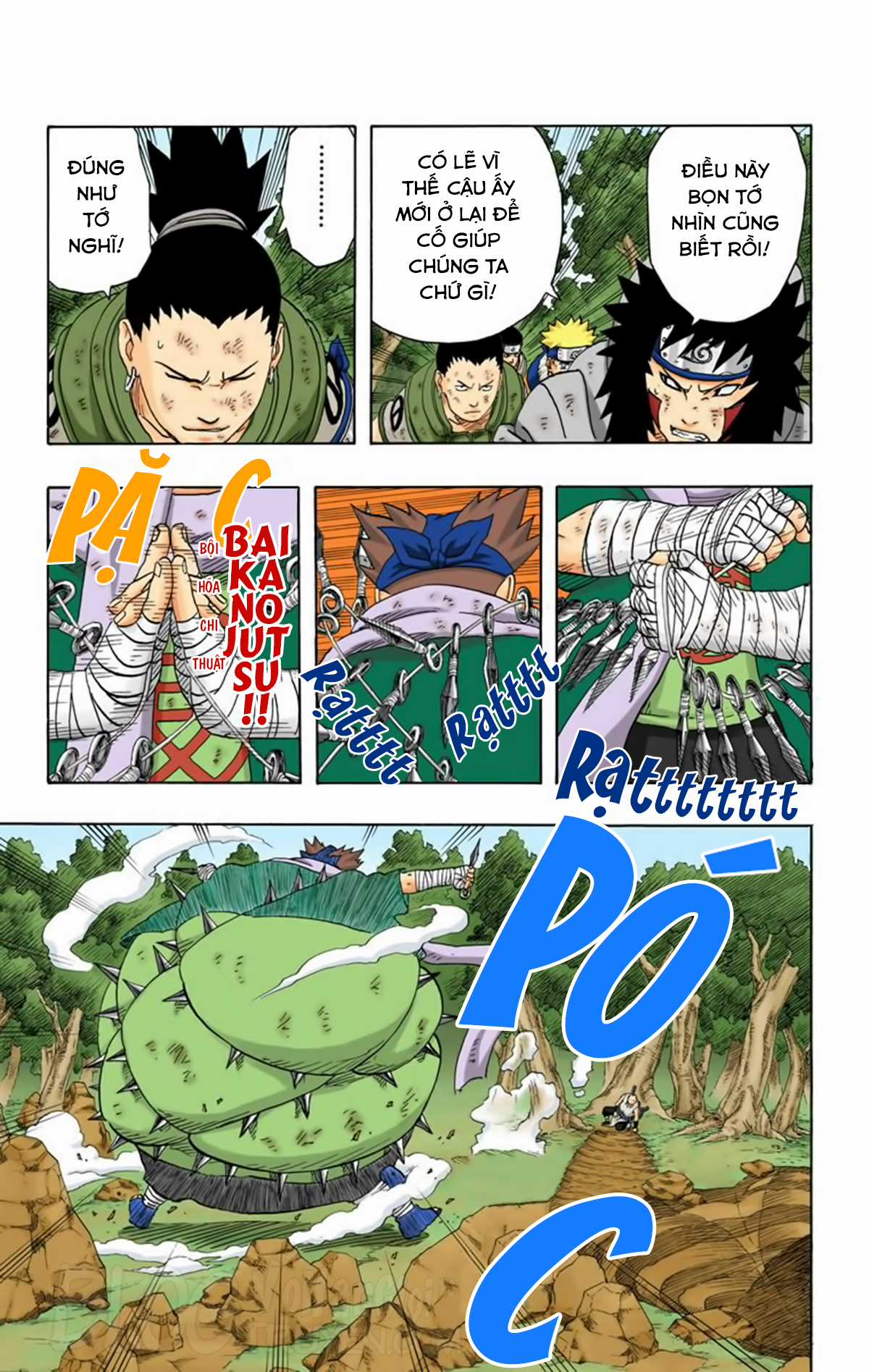 Naruto Full Color Edition - Chapter 189 - Trang 8