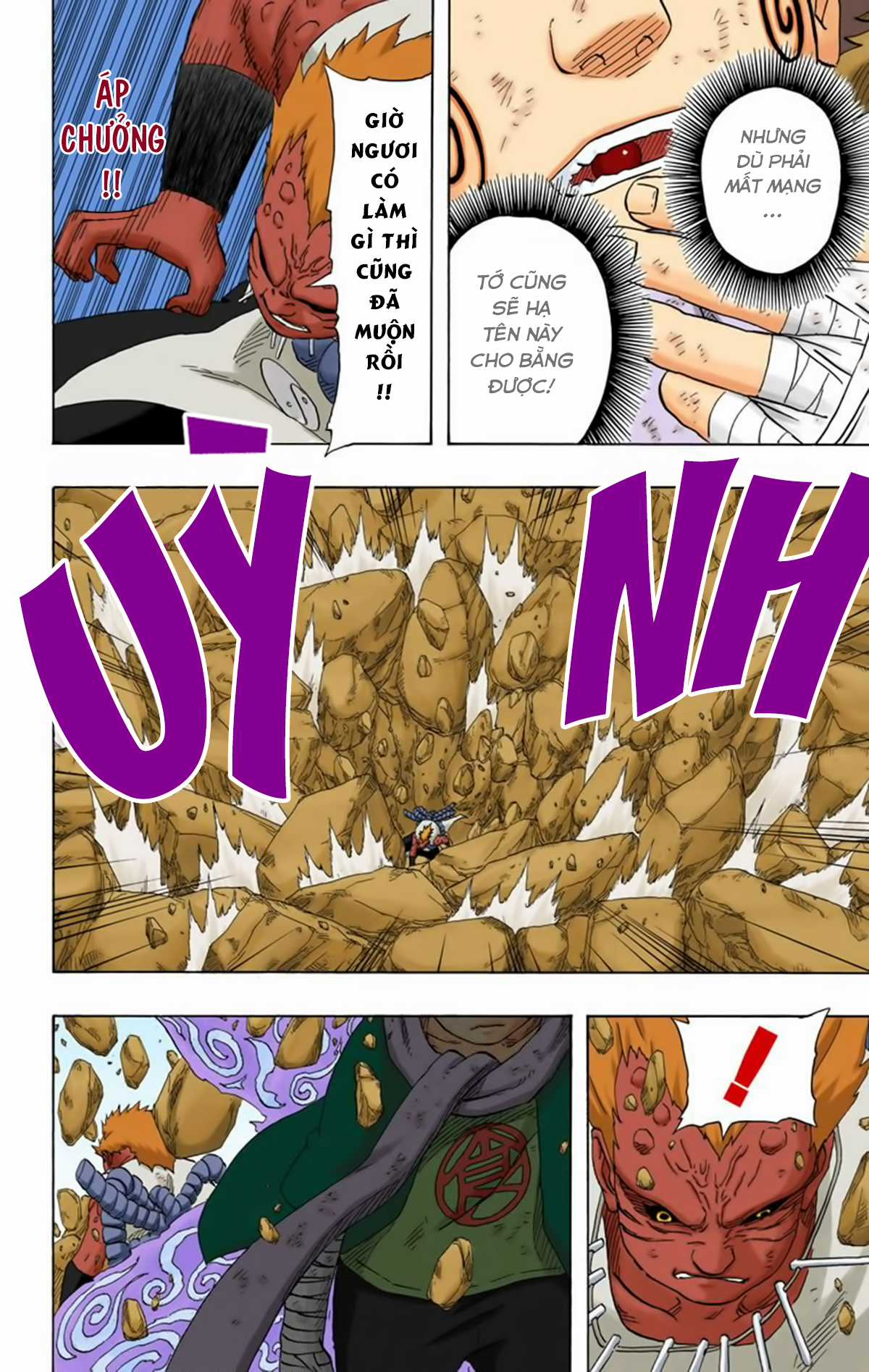 Naruto Full Color Edition - Chapter 190 - Trang 15