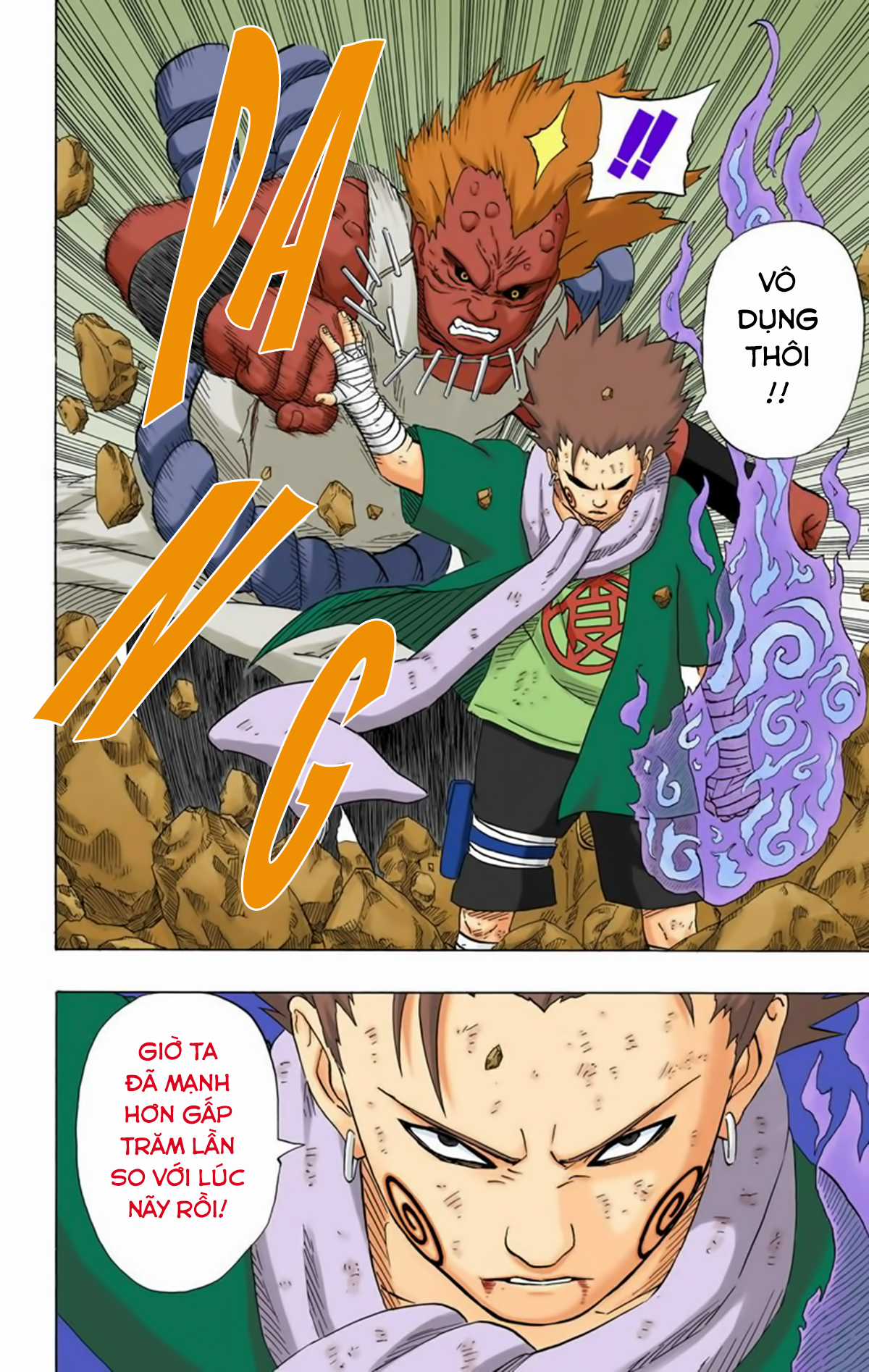 Naruto Full Color Edition - Chapter 190 - Trang 17