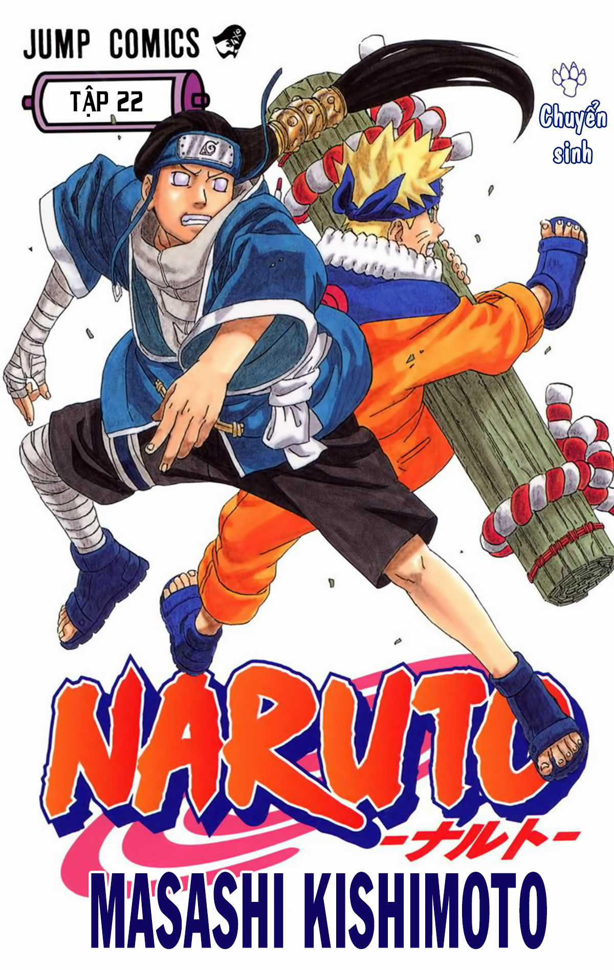 Naruto Full Color Edition - Chapter 191 - Trang 2
