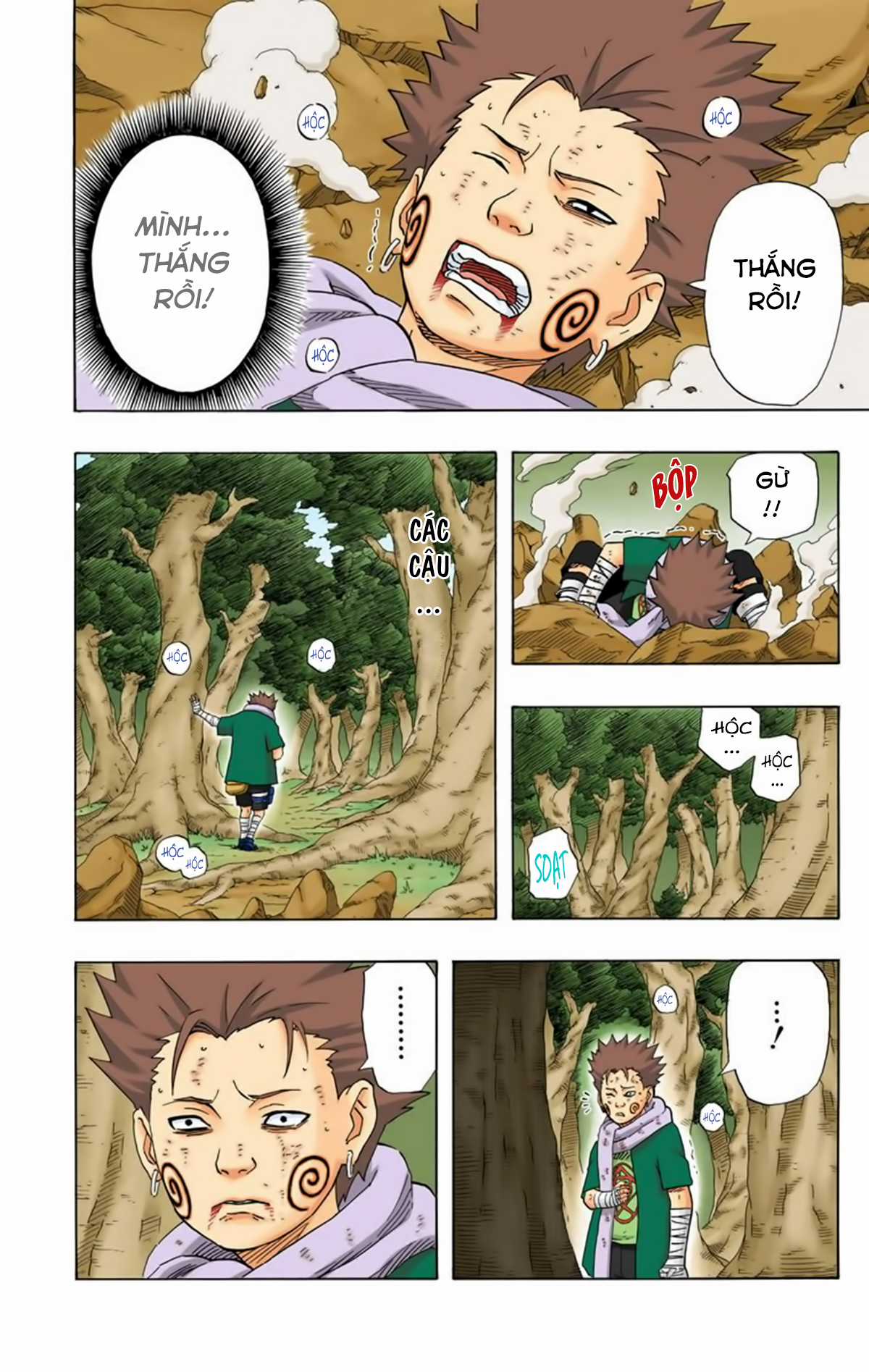 Naruto Full Color Edition - Chapter 191 - Trang 11