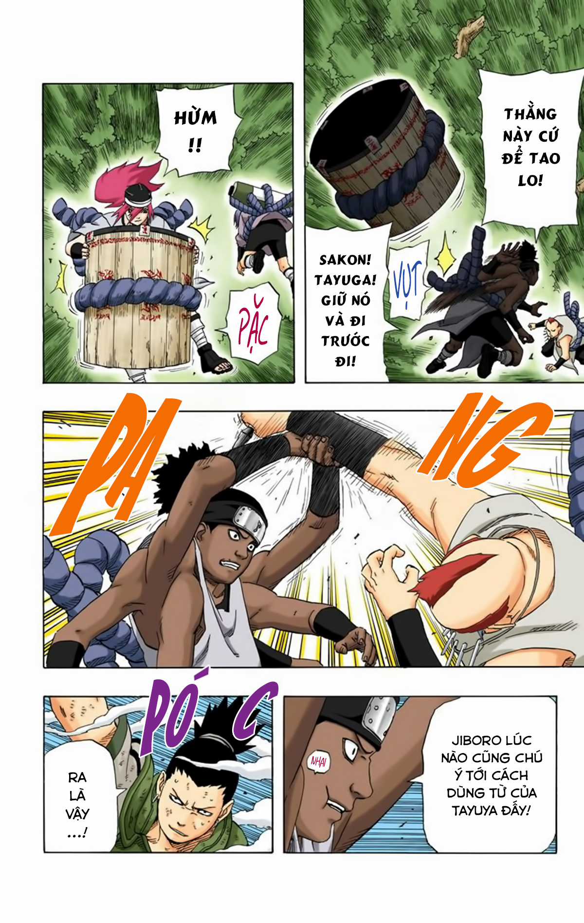 Naruto Full Color Edition - Chapter 191 - Trang 21