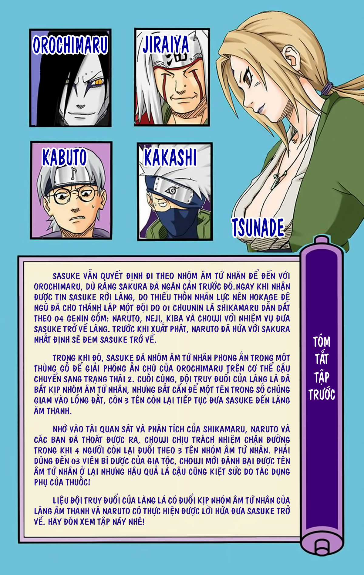 Naruto Full Color Edition - Chapter 191 - Trang 6