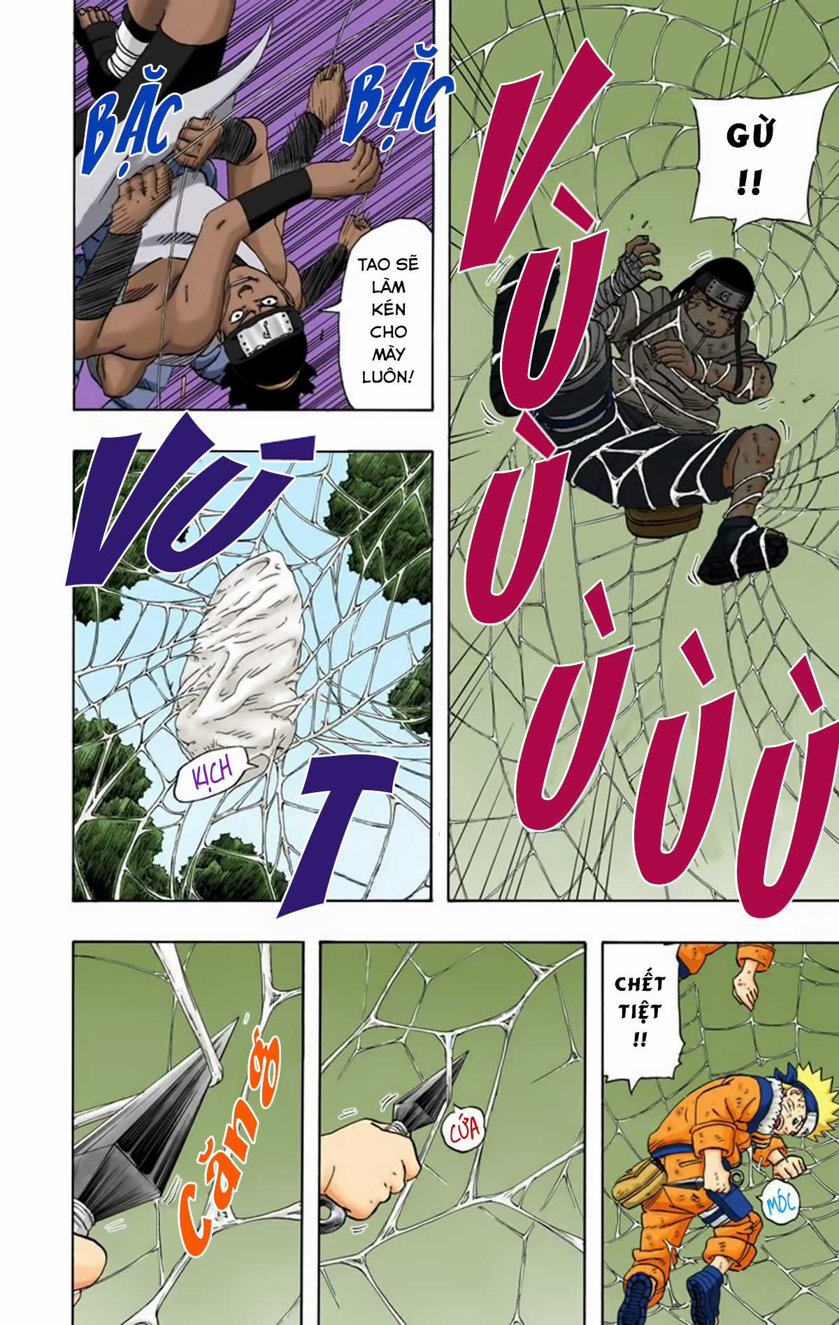 Naruto Full Color Edition - Chapter 192 - Trang 5