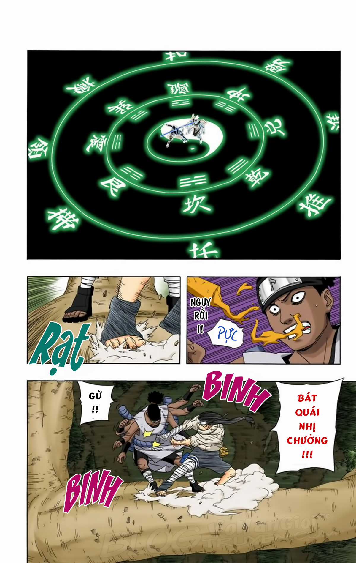 Naruto Full Color Edition - Chapter 194 - Trang 2