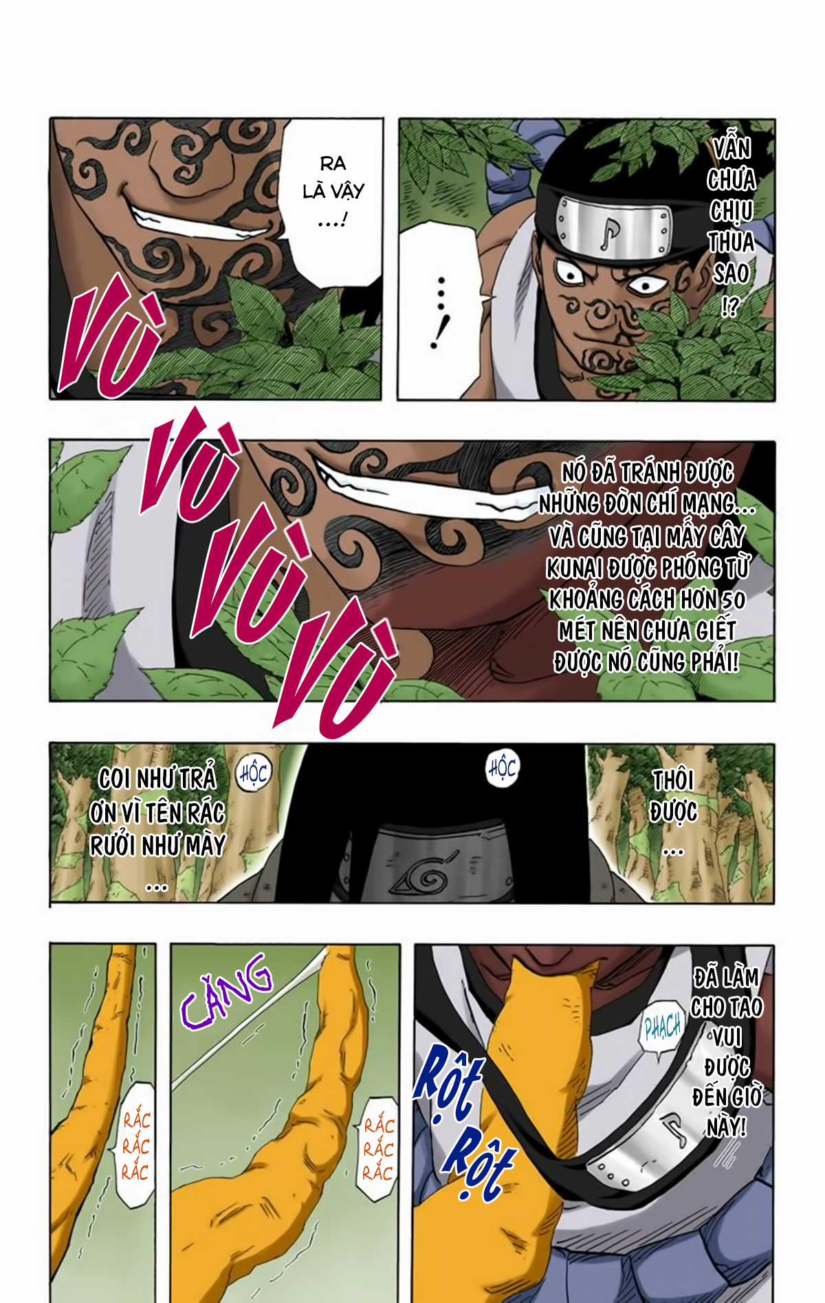 Naruto Full Color Edition - Chapter 195 - Trang 18