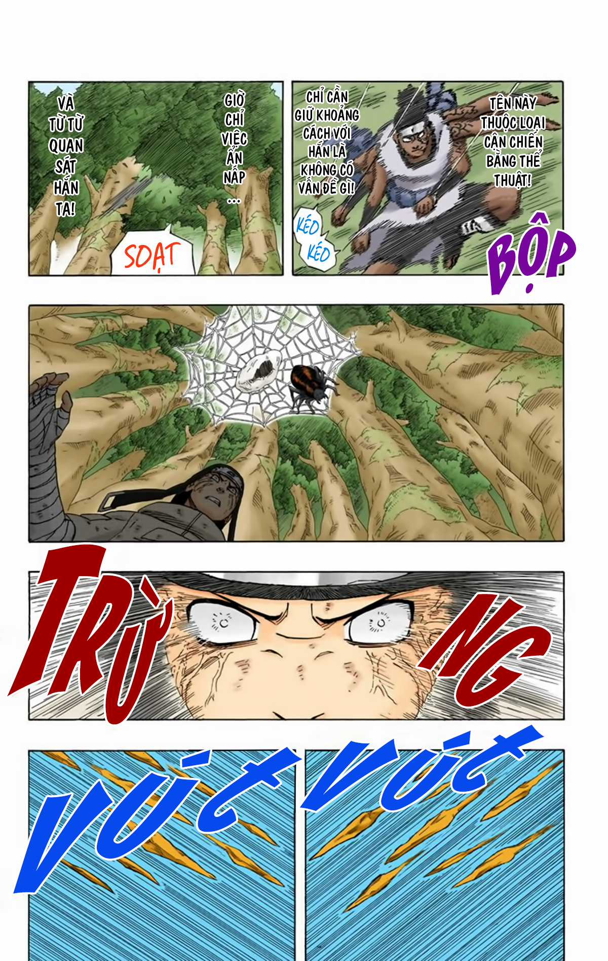 Naruto Full Color Edition - Chapter 195 - Trang 6