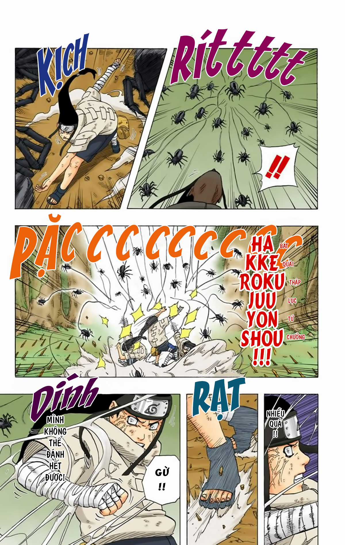 Naruto Full Color Edition - Chapter 195 - Trang 8