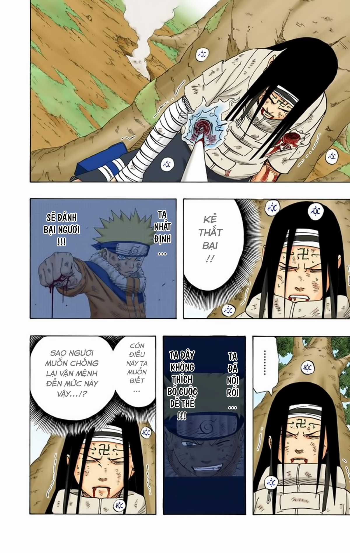 Naruto Full Color Edition - Chapter 197 - Trang 11