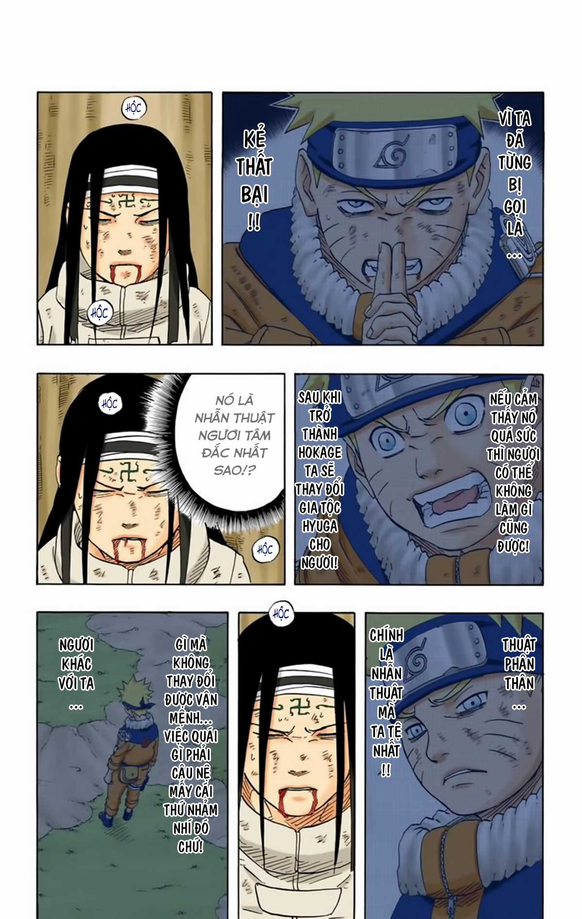 Naruto Full Color Edition - Chapter 197 - Trang 12