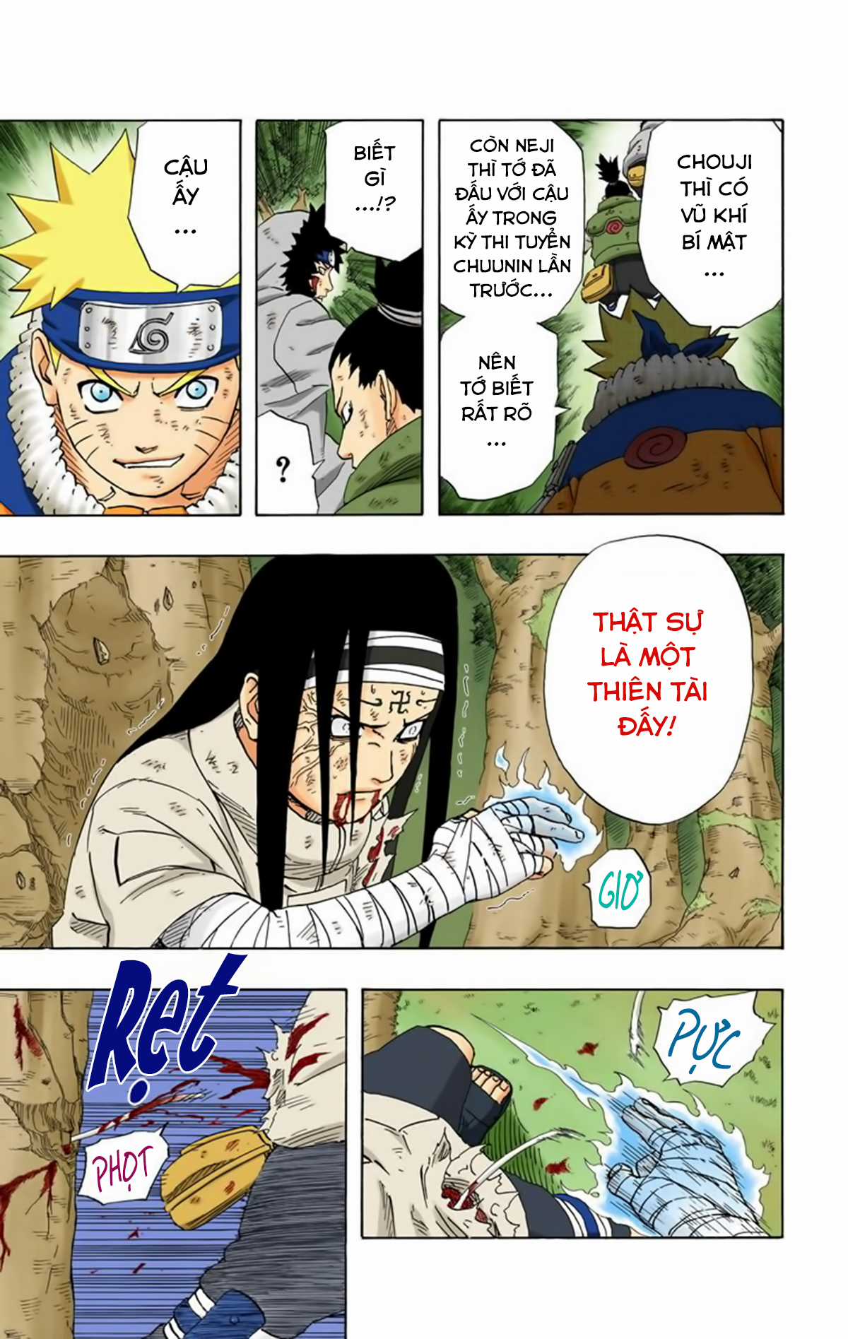 Naruto Full Color Edition - Chapter 197 - Trang 14