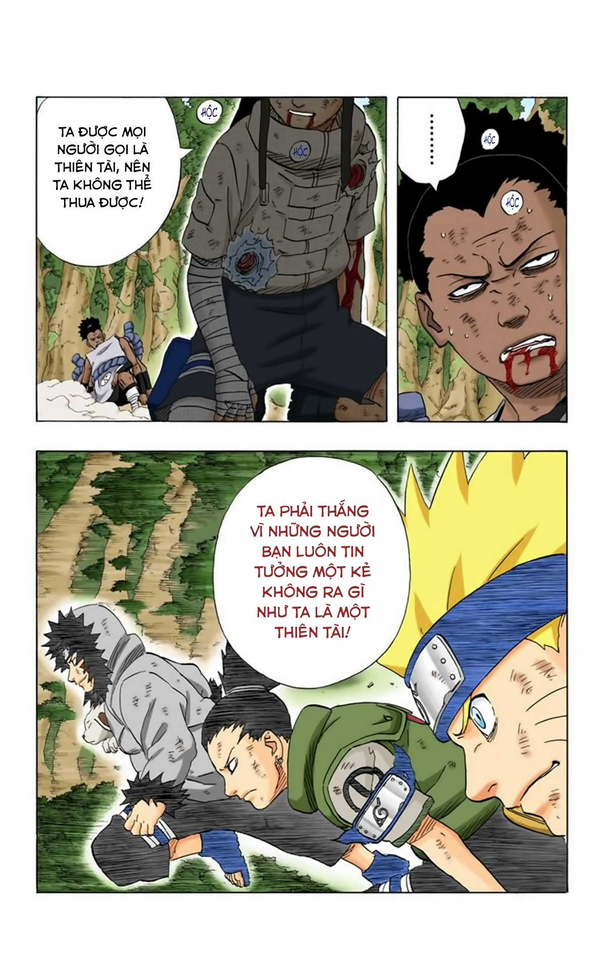 Naruto Full Color Edition - Chapter 197 - Trang 19