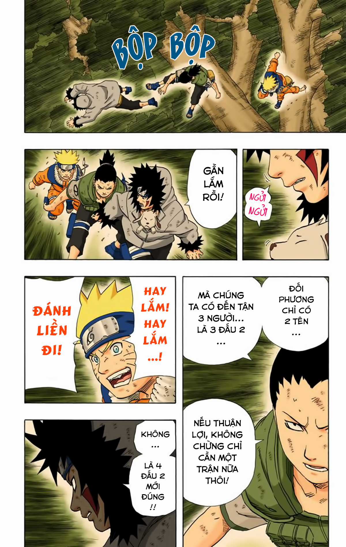 Naruto Full Color Edition - Chapter 198 - Trang 13