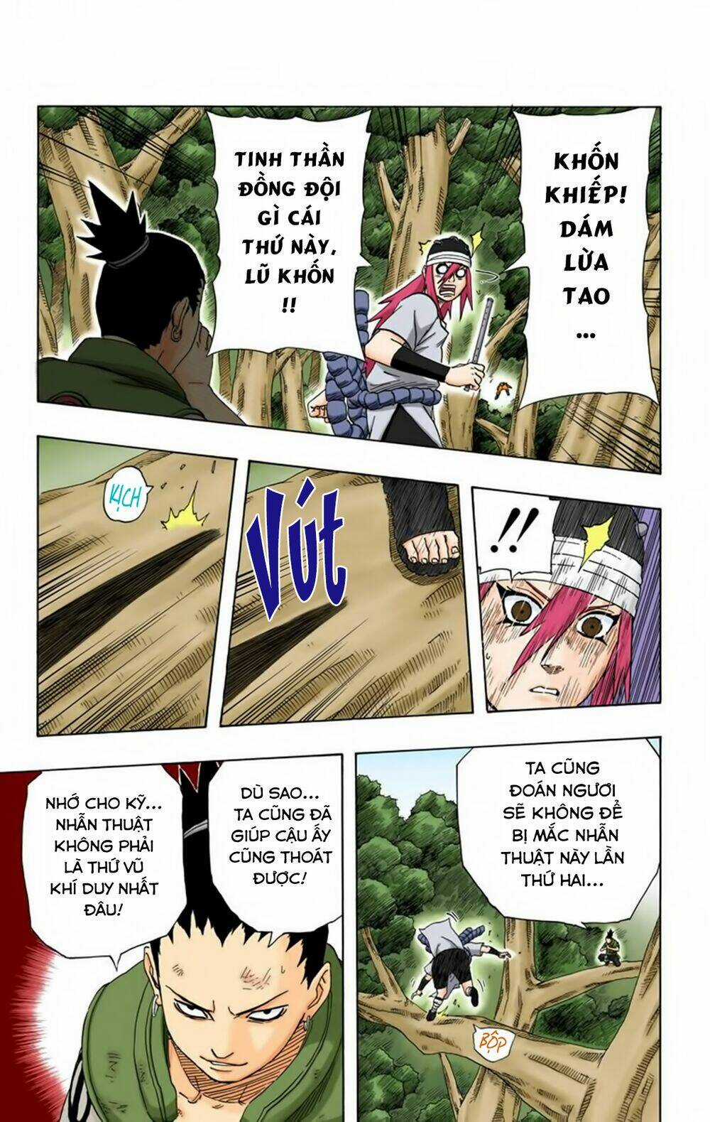 Naruto Full Color Edition - Chapter 201 - Trang 15
