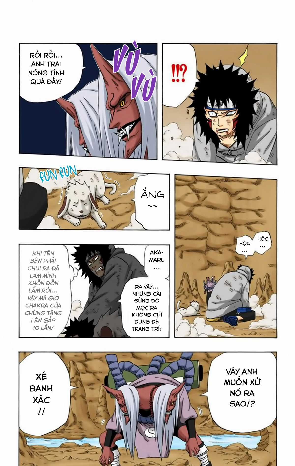 Naruto Full Color Edition - Chapter 203 - Trang 11
