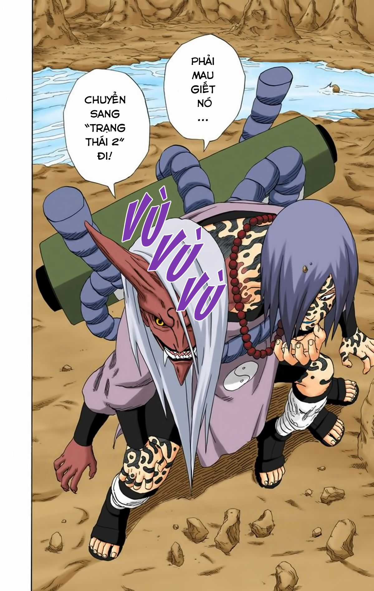 Naruto Full Color Edition - Chapter 203 - Trang 10