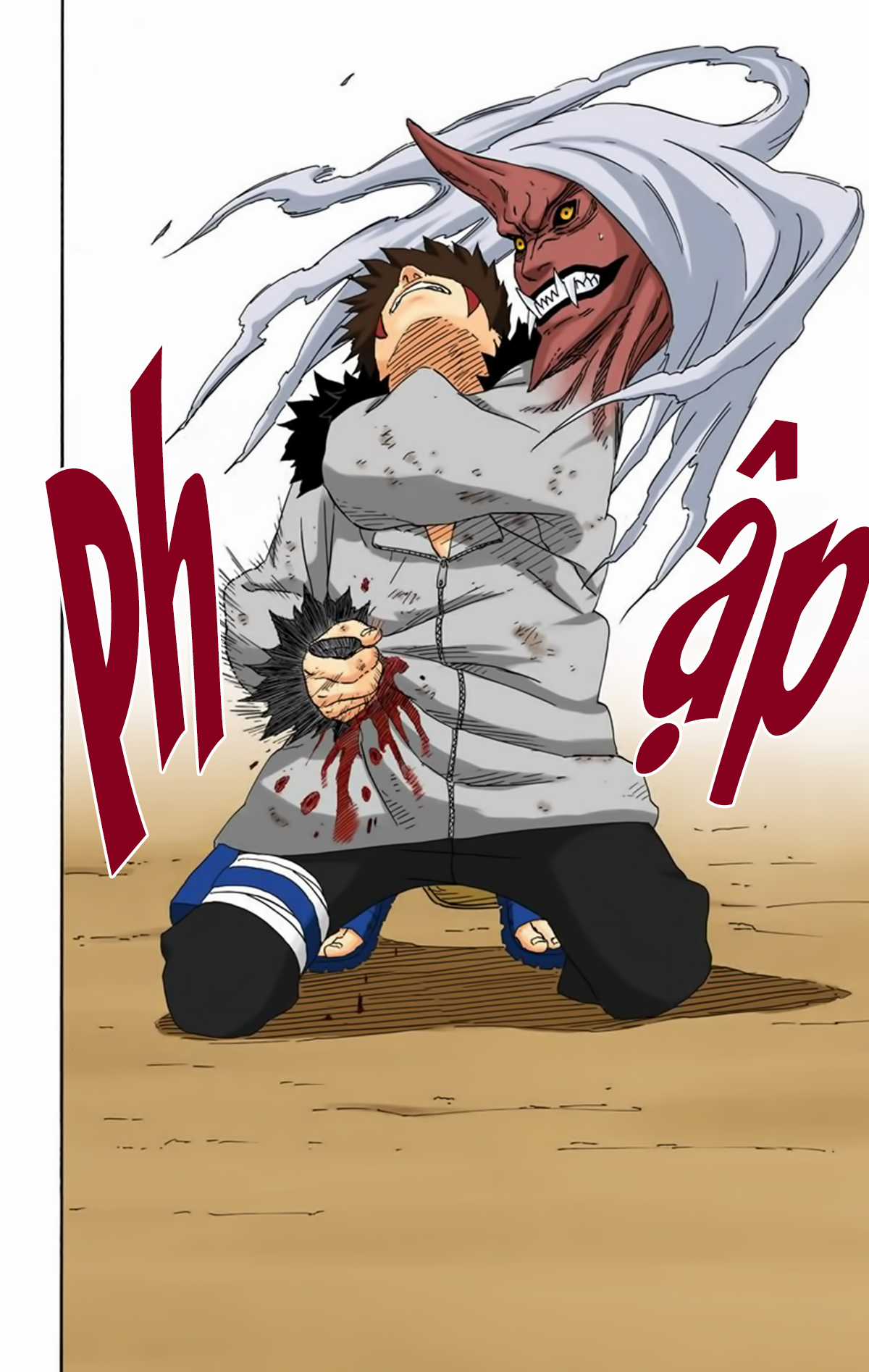 Naruto Full Color Edition - Chapter 204 - Trang 5