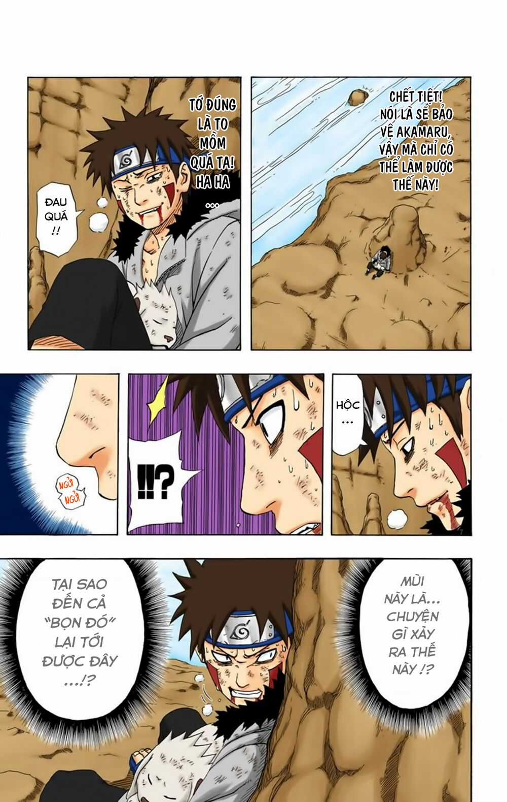 Naruto Full Color Edition - Chapter 206 - Trang 12