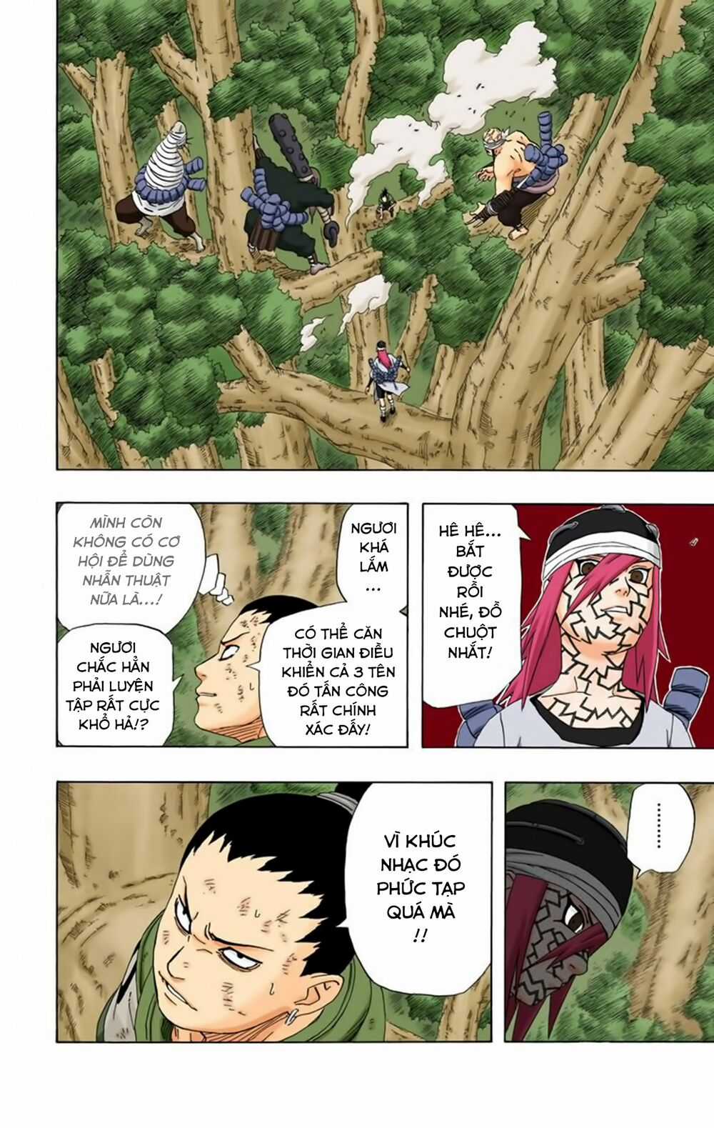 Naruto Full Color Edition - Chapter 206 - Trang 17