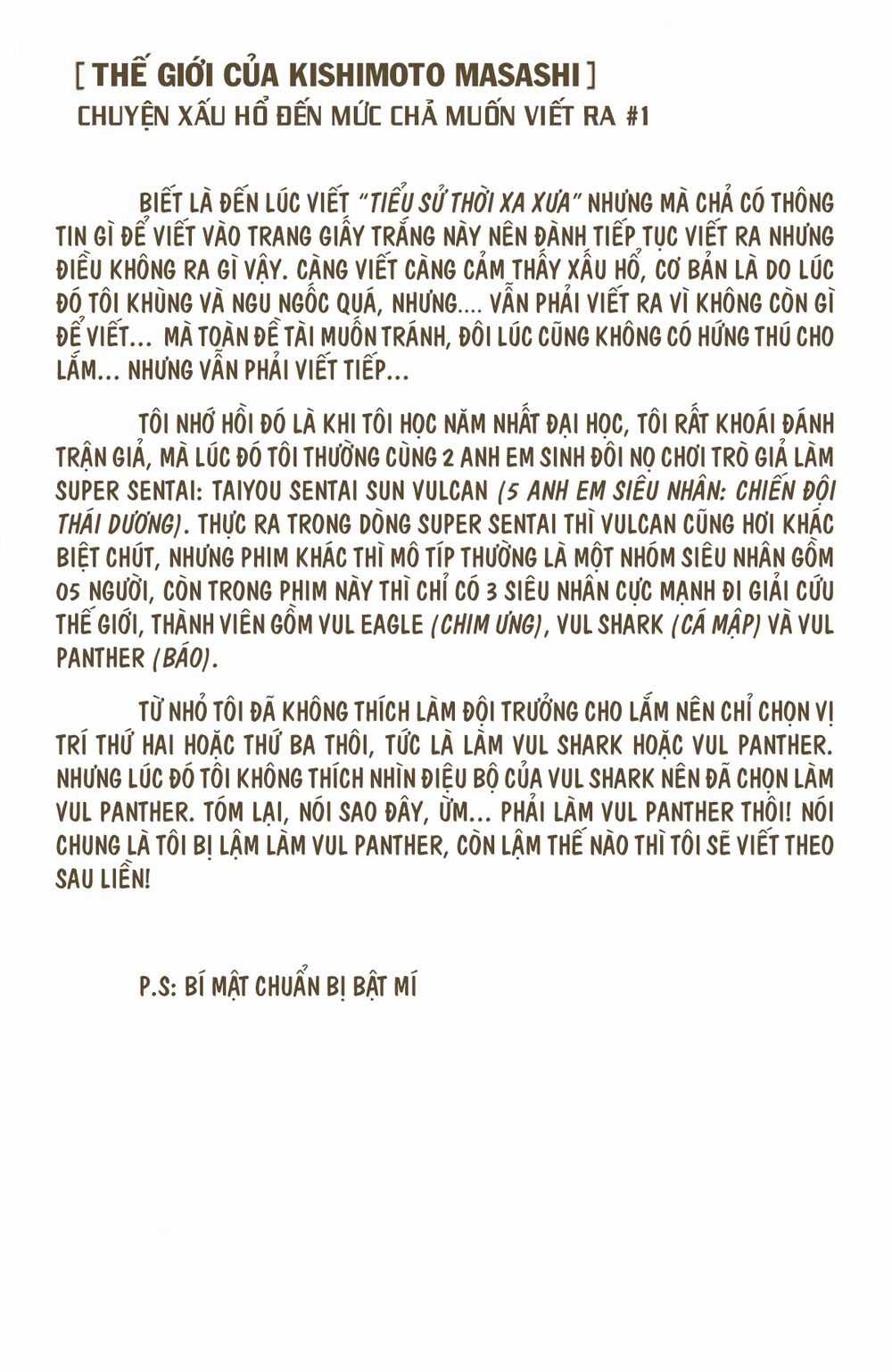 Naruto Full Color Edition - Chapter 206 - Trang 21