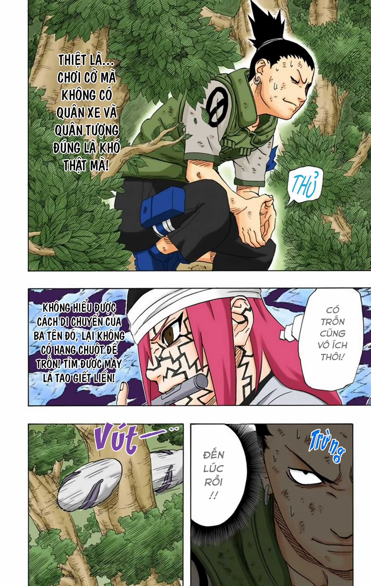 Naruto Full Color Edition - Chapter 207 - Trang 11
