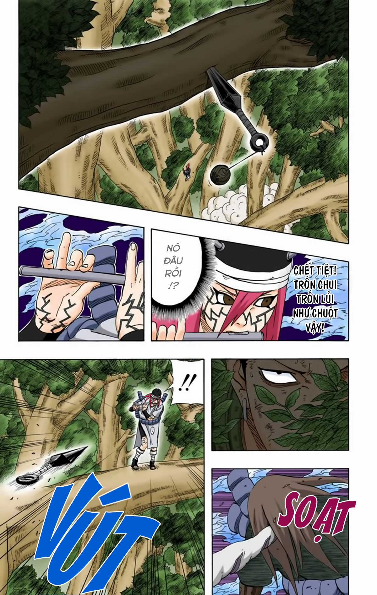 Naruto Full Color Edition - Chapter 207 - Trang 14