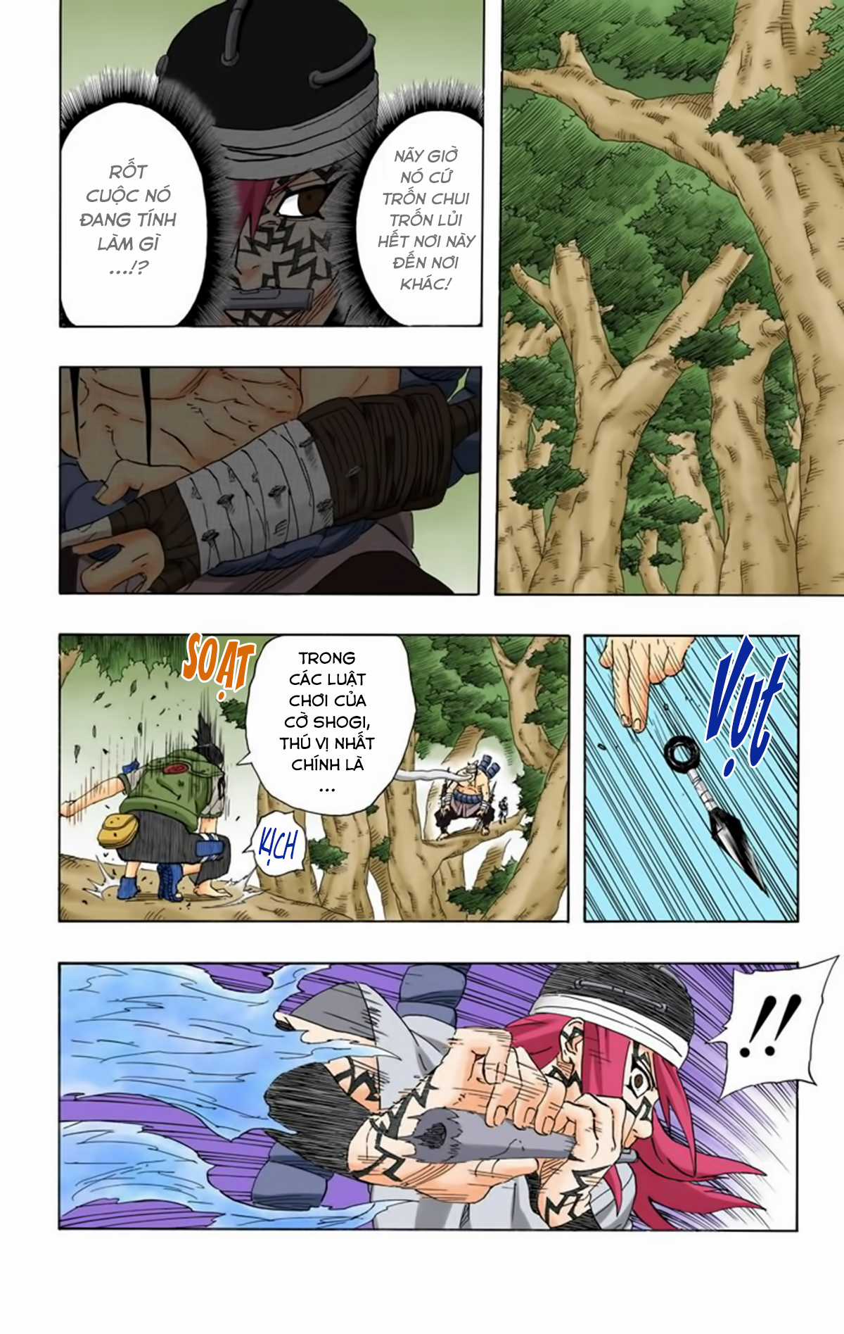 Naruto Full Color Edition - Chapter 207 - Trang 17
