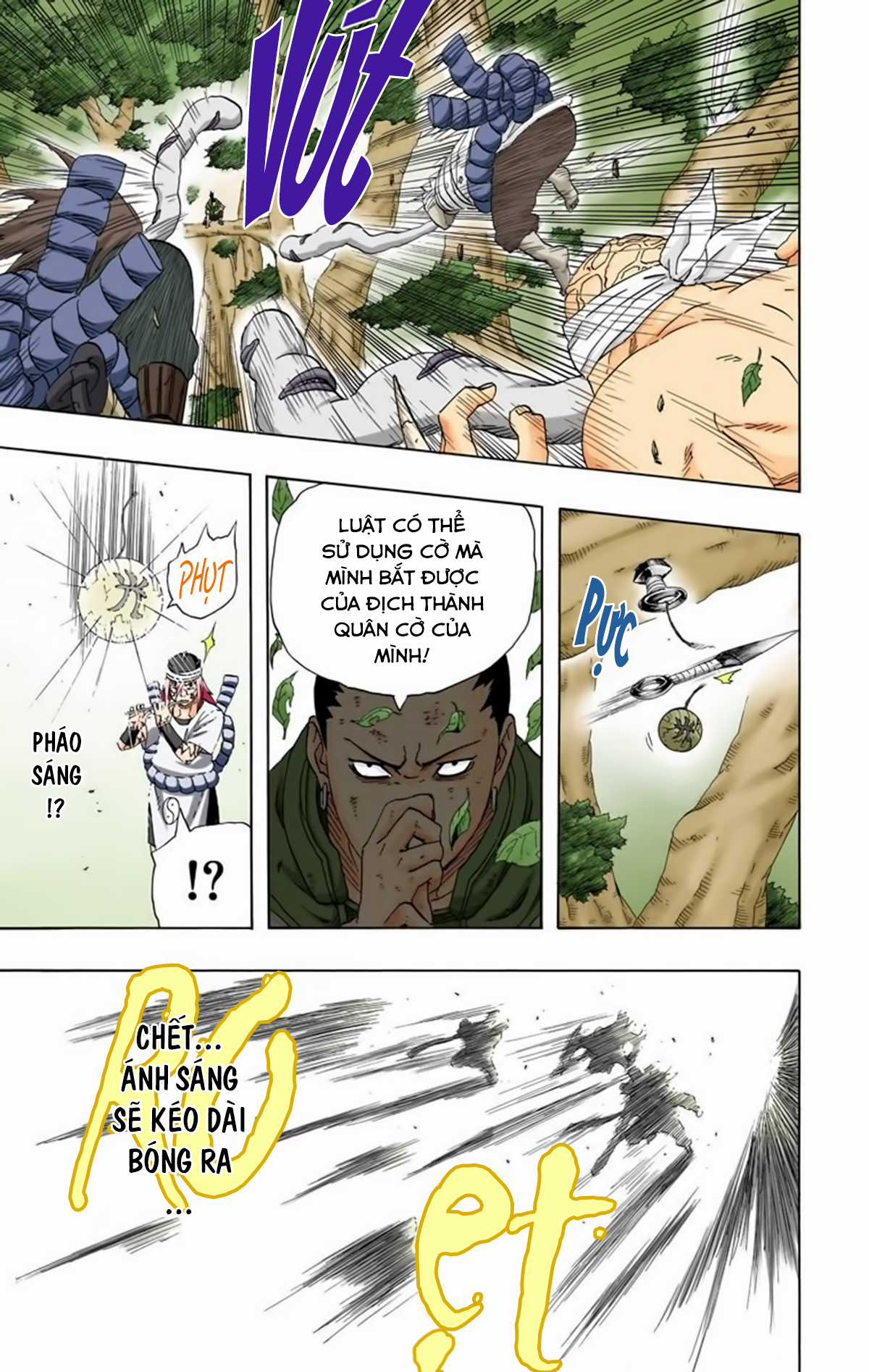 Naruto Full Color Edition - Chapter 207 - Trang 18