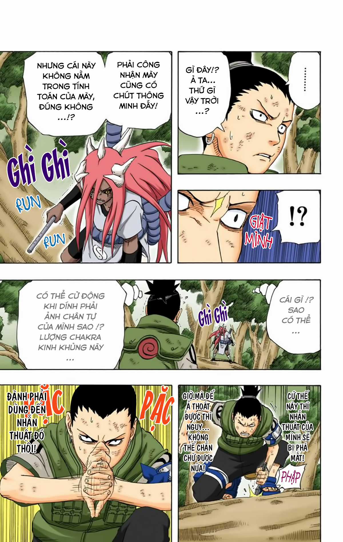 Naruto Full Color Edition - Chapter 208 - Trang 12