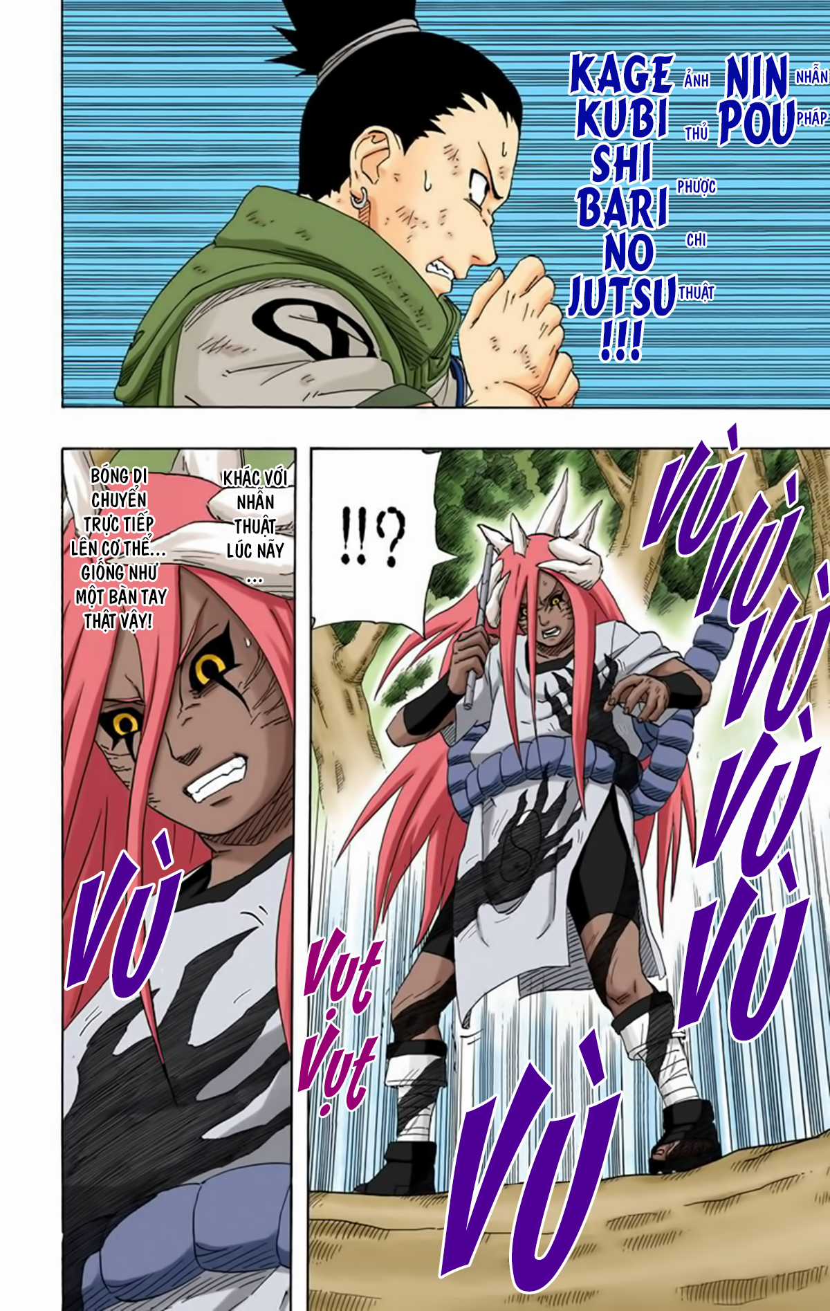 Naruto Full Color Edition - Chapter 208 - Trang 13