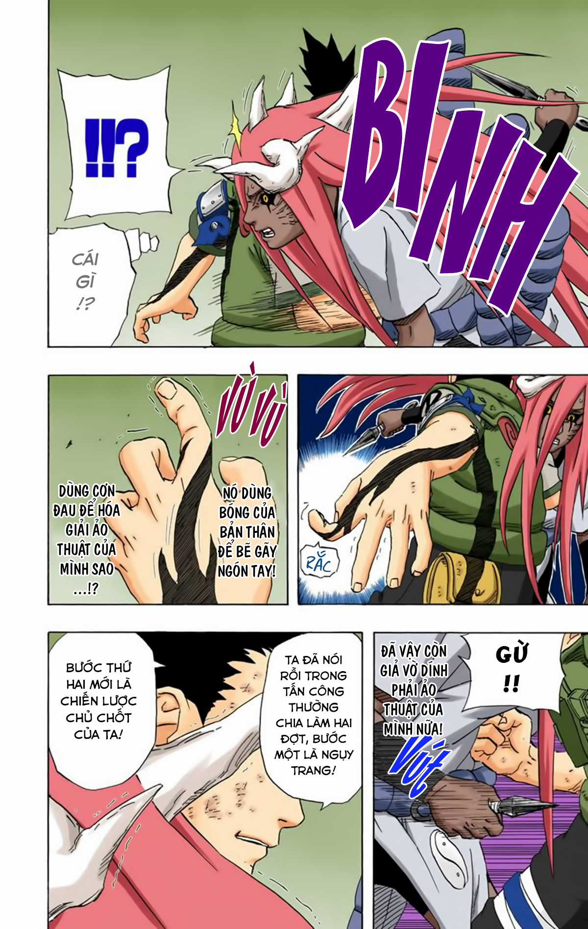 Naruto Full Color Edition - Chapter 208 - Trang 19