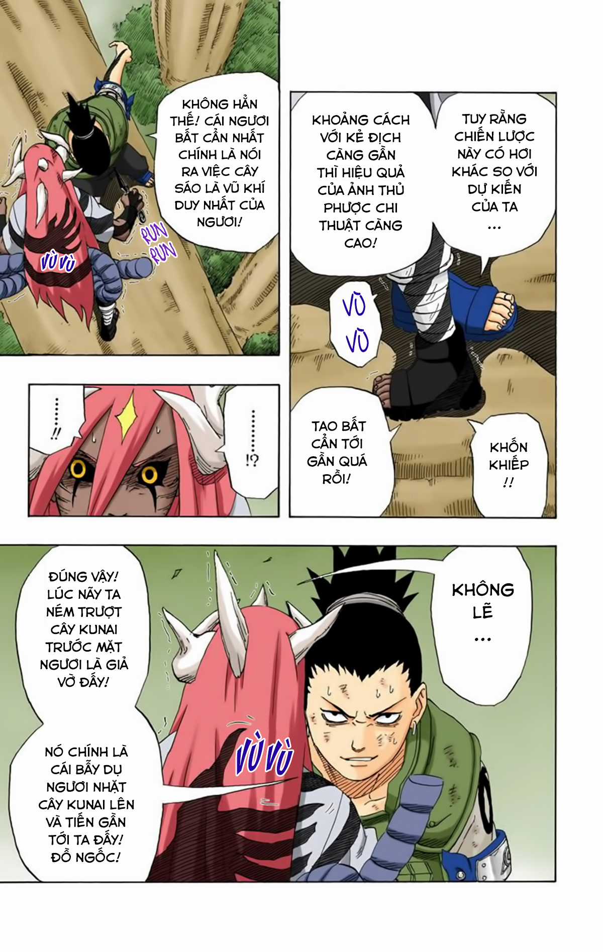 Naruto Full Color Edition - Chapter 208 - Trang 20